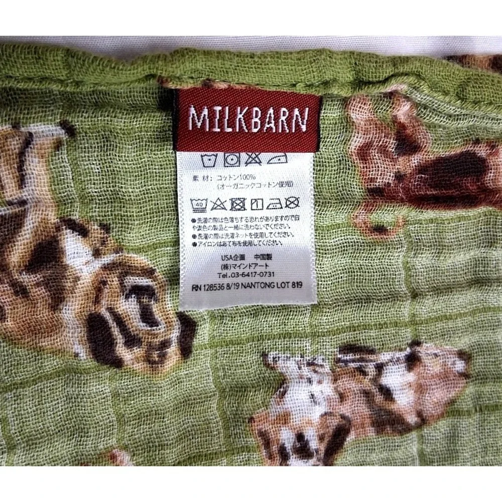 Milkbarn Dog Green Swaddle Baby Blanket Organic Cotton Muslin Cotton 46x46 Puppy